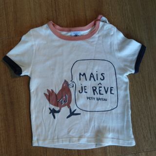 プチバトー(PETIT BATEAU)のプチバトー　18M　Tシャツ(Ｔシャツ)