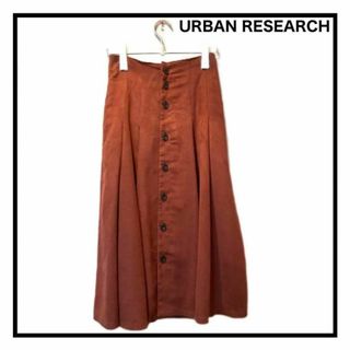 URBAN RESEARCH - アーバンリサーチ　ロングスカート　ベロア　フレア　レッド　かわいい　きれいめ