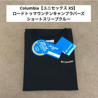 コロンビア【Columbia】ロードトゥマウンテンキャンプラバーズ　Tシャツ