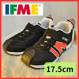 イフミー(IFME)の【タグ付き】IFME joob イフミー ジョーブ スニーカー 17cm 幼児(スニーカー)