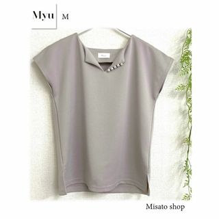 ★Myu★ ミュートップス フレンチスリーブ カットソー ノースリーブ M(カットソー(半袖/袖なし))