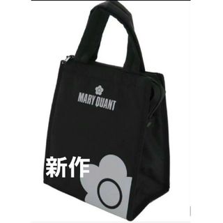 MARY QUANT - 未開封品 マリークワント 保冷バッグ ブラック