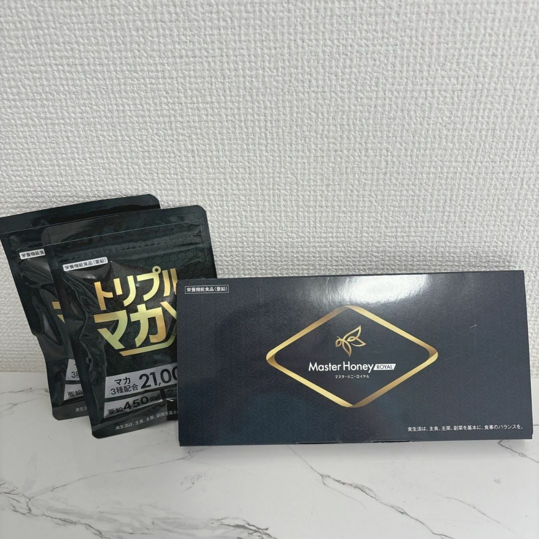 トリプルマカX 60粒×2袋 マスターハニーロイヤル 30包 食品/飲料/酒の健康食品(その他)の商品写真