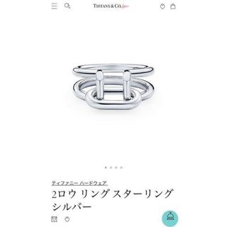 ティファニー(Tiffany & Co.)のTiffany ハードウェアスターリングリング(リング(指輪))