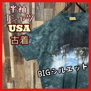 タイダイ柄 アニマル メンズ 総柄 2XL グリーン USA古着 半袖 Tシャツ(Tシャツ/カットソー(半袖/袖なし))