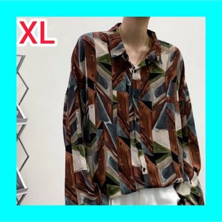 メンズ シャツ 長袖 XL 珈琲色 ゆったり(シャツ)