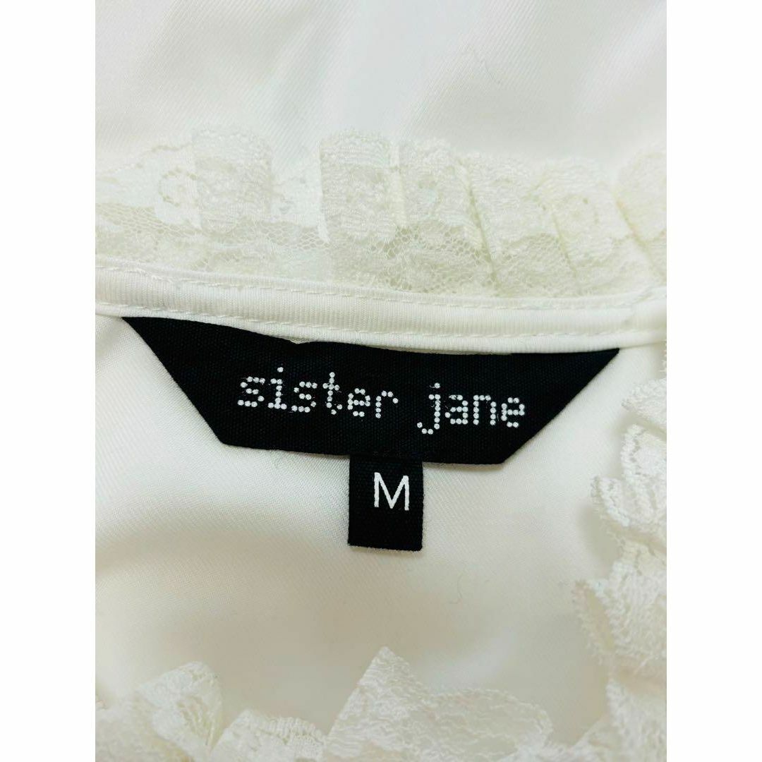 sister jane(シスタージェーン)のsister jane シャツ　M〖N4896〗 レディースのトップス(シャツ/ブラウス(長袖/七分))の商品写真