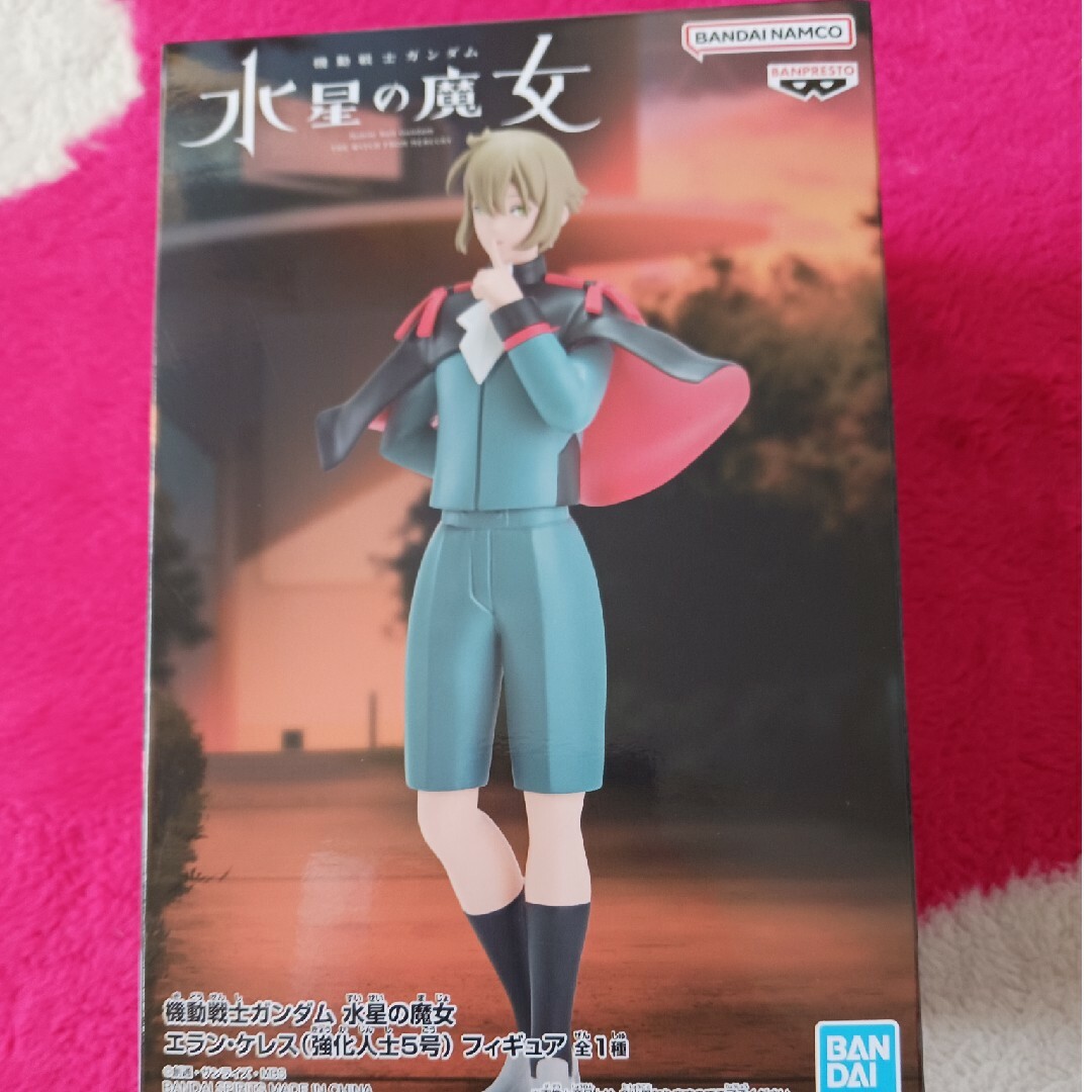 水星の魔女 エランケレス フィギュア エンタメ/ホビーのフィギュア(アニメ/ゲーム)の商品写真