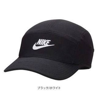 NIKE - NIKE キャップ