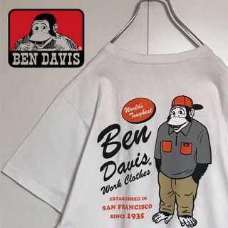 ベンデイビス(BEN DAVIS)の【美品】ベンデイビス  バックプリントロゴ入りTシャツ　人気　A1183(Tシャツ/カットソー(半袖/袖なし))