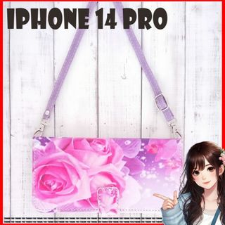 iPhone14 Pro 手帳型 ケース カバー 携帯 新品 未使 K58 花(iPhoneケース)