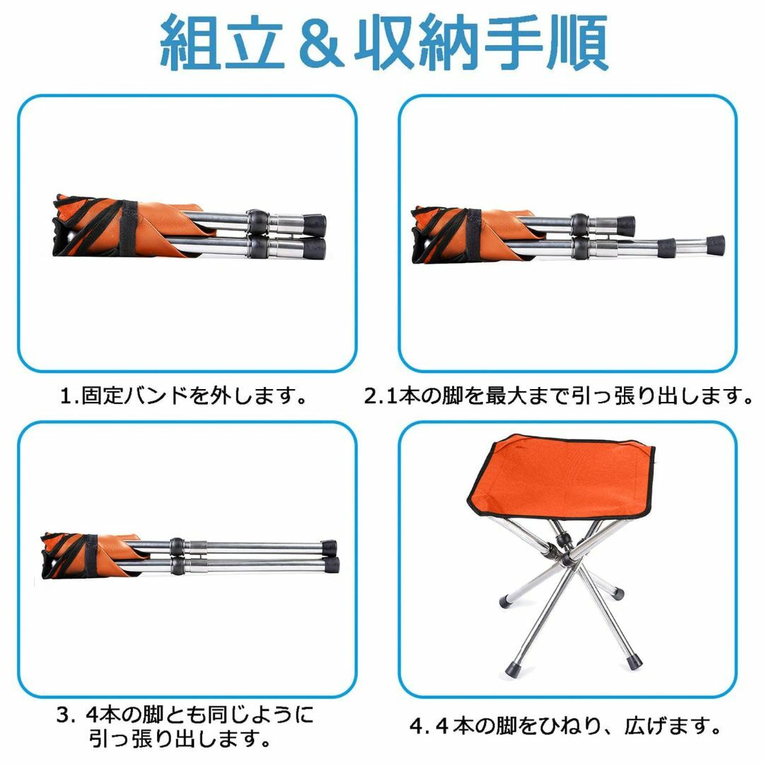 【色: オレンジ】KVASS アウトドアチェア 折りたたみ椅子 コンパクトイス  スポーツ/アウトドアのアウトドア(テーブル/チェア)の商品写真