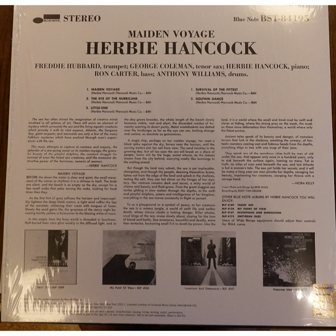 [002]LP重量盤　ハンコック　Maiden Voyage　bluenote4 エンタメ/ホビーのエンタメ その他(その他)の商品写真