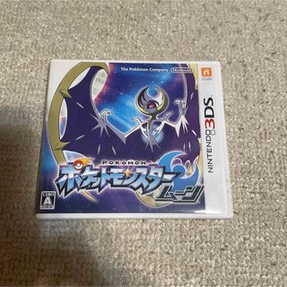 ニンテンドー3DS(ニンテンドー3DS)のポケットモンスター　ムーン　3DS(携帯用ゲームソフト)