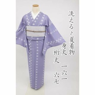 洗える夏着物＊小紋 絽 色紙に花模様 淡紫パープル 普段着物 化繊 3KP45(着物)