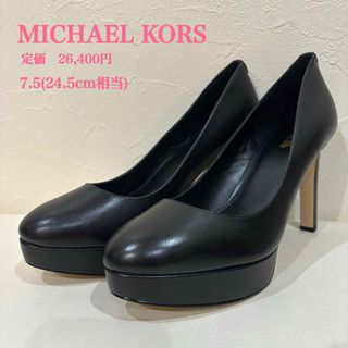 マイケルコース(Michael Kors)の新品【MICHAEL KORS】マイケルコース　プラットフォーム　パンプス (ハイヒール/パンプス)