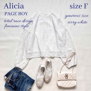 PAGEBOY - ◆美品◆PAGE BOY◆総レース長袖ブラウス◆透け感◆ボリューム袖◆ホワイトF