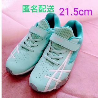 asics - 《アシックス》スニーカー 21.5cm 女の子