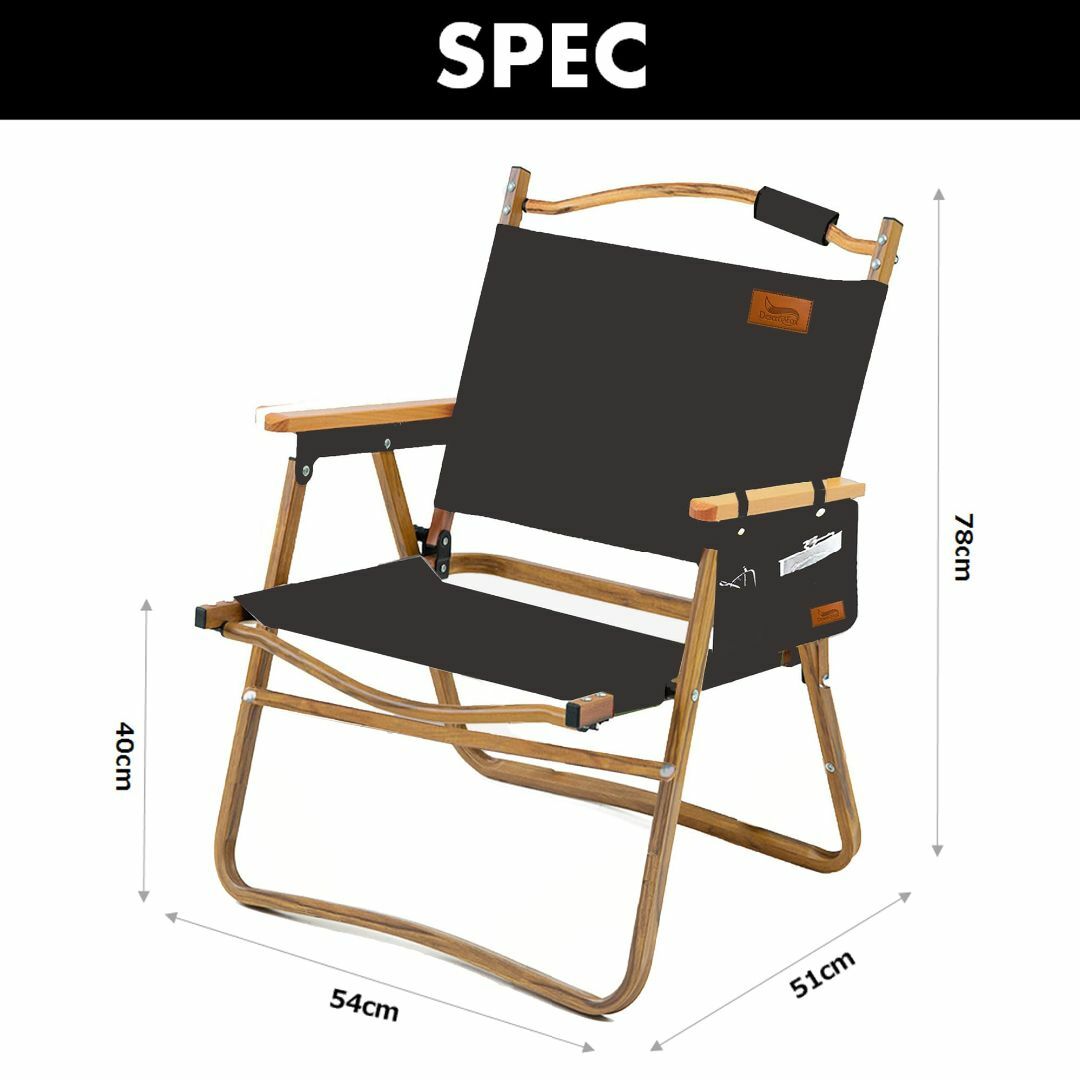 【色: くろ/2個 -TG/進化】DesertFox アウトドア チェア キャン スポーツ/アウトドアのアウトドア(テーブル/チェア)の商品写真