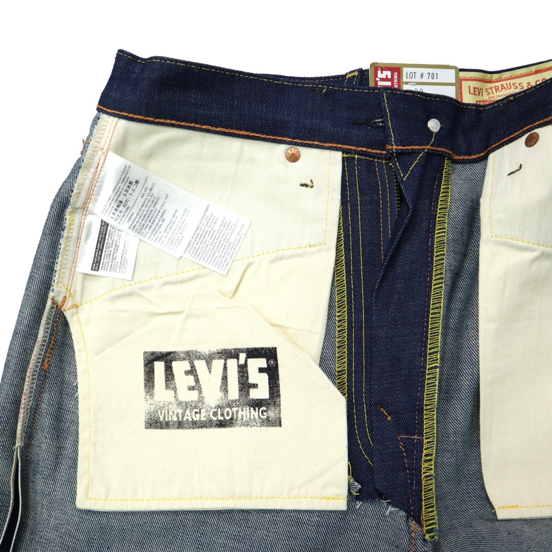 Levi's(リーバイス)のデッドストック 復刻 リーバイス LVC 701 1950s 赤耳 デニムパンツ メンズのパンツ(デニム/ジーンズ)の商品写真