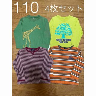 ロンT まとめ　110(Tシャツ/カットソー)