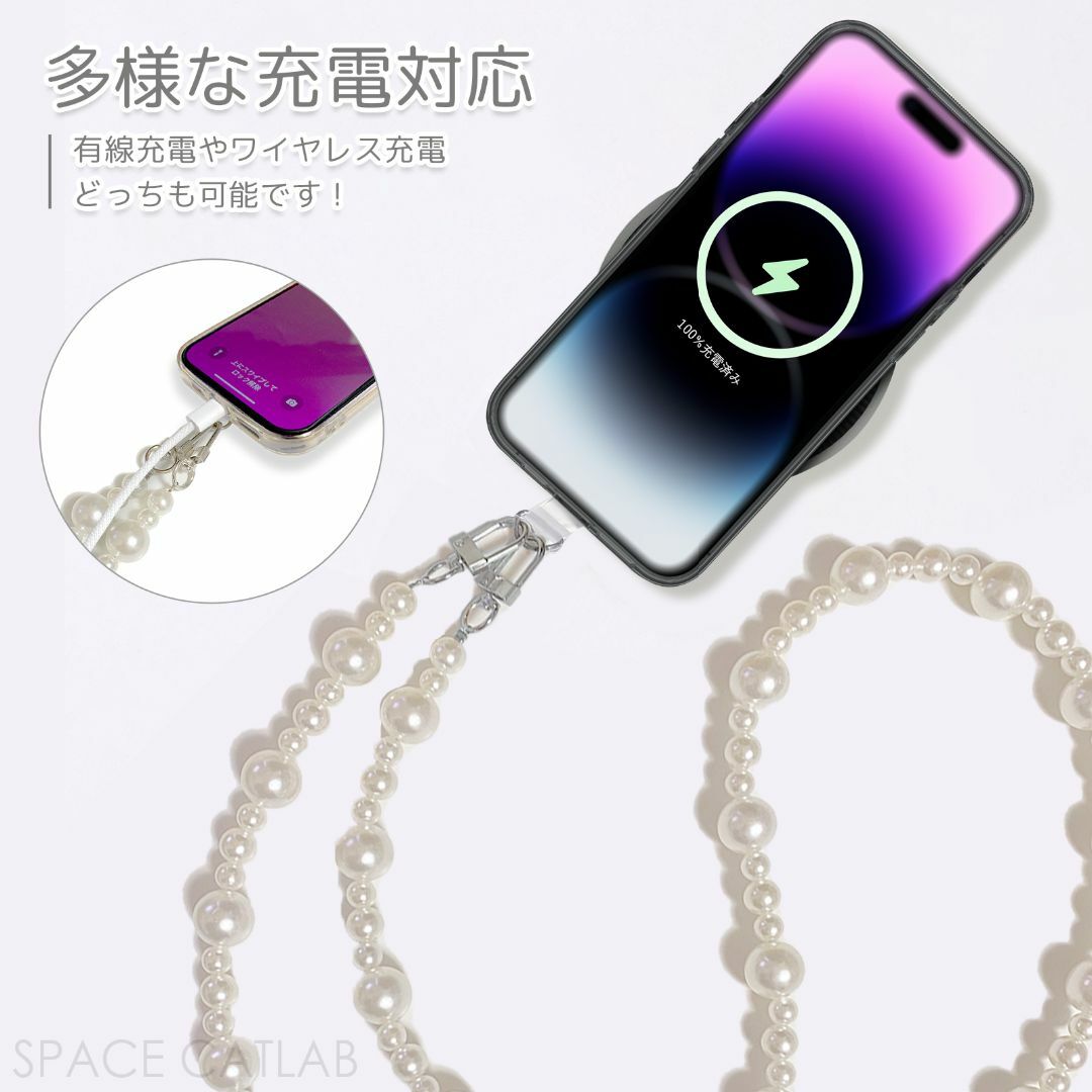 【値引き有】たまごっち Uni スマート 液晶 保護フィルム スマホ/家電/カメラのスマホアクセサリー(ネックストラップ)の商品写真