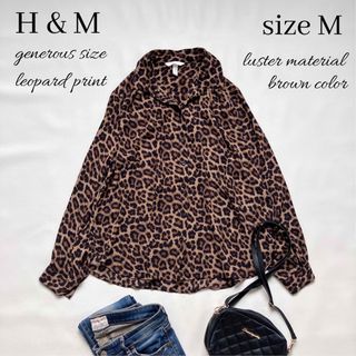 H&M - ◆極美品◆H&M◆ヒョウ柄とろみ長袖ブラウス◆レオパード柄◆ブラウン◆M〜L◆