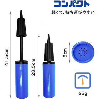 【値下げ】ハンドポンプ 空気入れ バルーン ポータブルポンプ  軽量(その他)