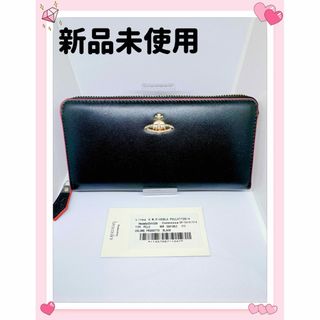 ANGLOMANIA（Vivienne Westwood） - 【新品未使用】Vivienne Westwood 人気の長財布　ブラック×レッド