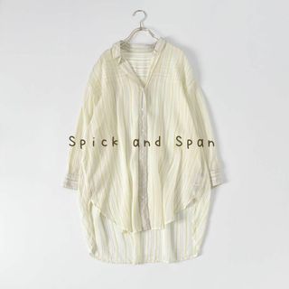 スピックアンドスパン(Spick & Span)の定価2.3万円　スピックアンドスパン　Cuオーバーストライプシャツ　ブラウス　黄(シャツ/ブラウス(長袖/七分))