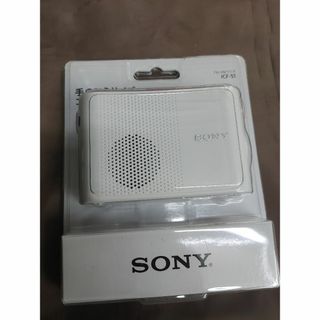 ソニー(SONY)のSONY☆コンパクトラジオ☆ICF-５１☆未使用品☆(ラジオ)