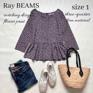 レイビームス(Ray BEAMS)の◆極美品◆レイビームス◆ペプラム花柄ブラウス◆七分袖◆切替◆ネイビーグレー◆S(シャツ/ブラウス(長袖/七分))