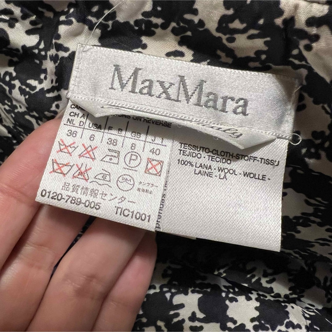 Max Mara(マックスマーラ)のMaxMara 千鳥格子 スカート マックスマーラ レディースのスカート(ロングスカート)の商品写真
