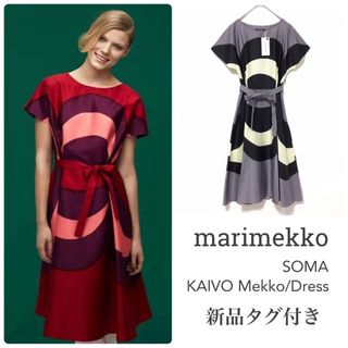 marimekko - マリメッコ【新品】SOMA KAIVO Mekko Dress ワンピース