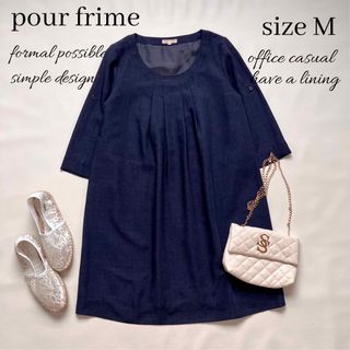 pour la frime - ◆極美品◆プーラフリーム◆七分袖ひざ丈シンプルワンピース◆ネイビー◆フォーマルM