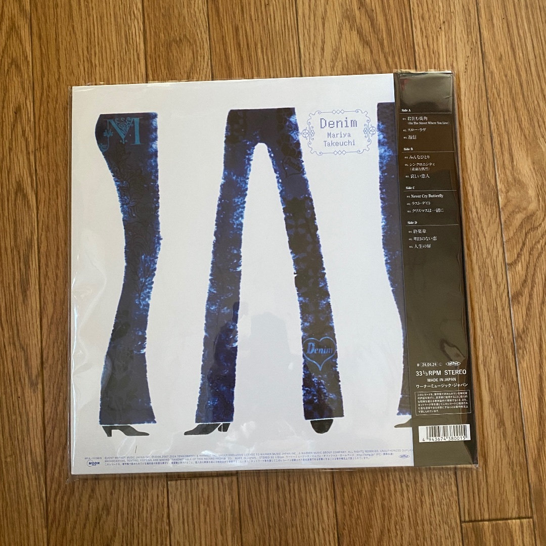 竹内まりや  DENIM 2LP レコード エンタメ/ホビーのエンタメ その他(その他)の商品写真