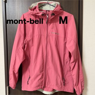 【美品】mont-bell モンベル O.Dパーカ　M