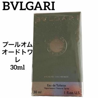 ブルガリ(BVLGARI)の未使用★ブルガリ★プールオム オードトワレ★香水★30ml(香水(男性用))