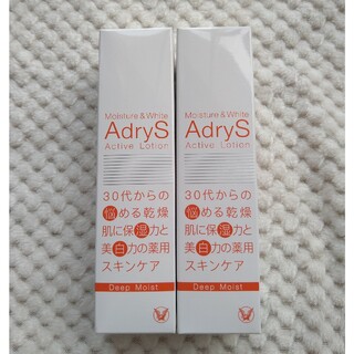 アドライズ(AdryS) アクティブローション ディープモイスト(120ml)(化粧水/ローション)