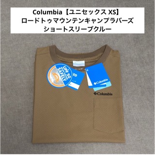 コロンビア【Columbia】ロードトゥマウンテンキャンプラバーズ　Tシャツ