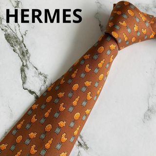 エルメス(Hermes)の美品★エルメス★ネクタイ★シルク★アニマル★100%★ブラウン★フランス製(ネクタイ)