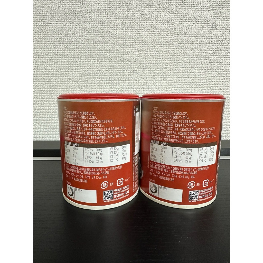 PM アクティヴァイズ フィットライン　 2缶セット  食品/飲料/酒の健康食品(その他)の商品写真