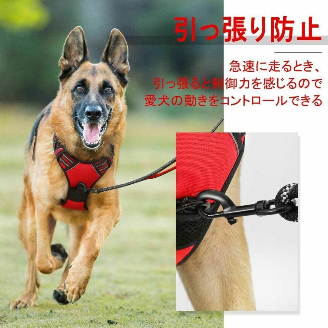 犬用 ハーネス XLサイズ 34-57KG 簡単装着・サイズ調整可 レッド その他のペット用品(犬)の商品写真