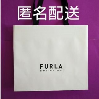 フルラ(Furla)のFURLA ショッパー 紙袋(ショップ袋)