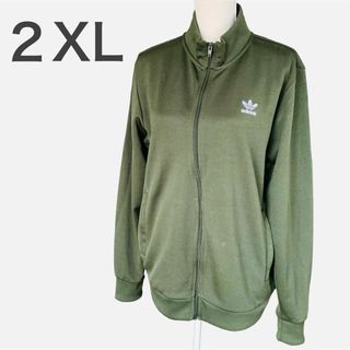 アディダス(adidas)のアディダス トラックジャケット 2XL 大きいサイズ カーキ シンプル(ジャージ)