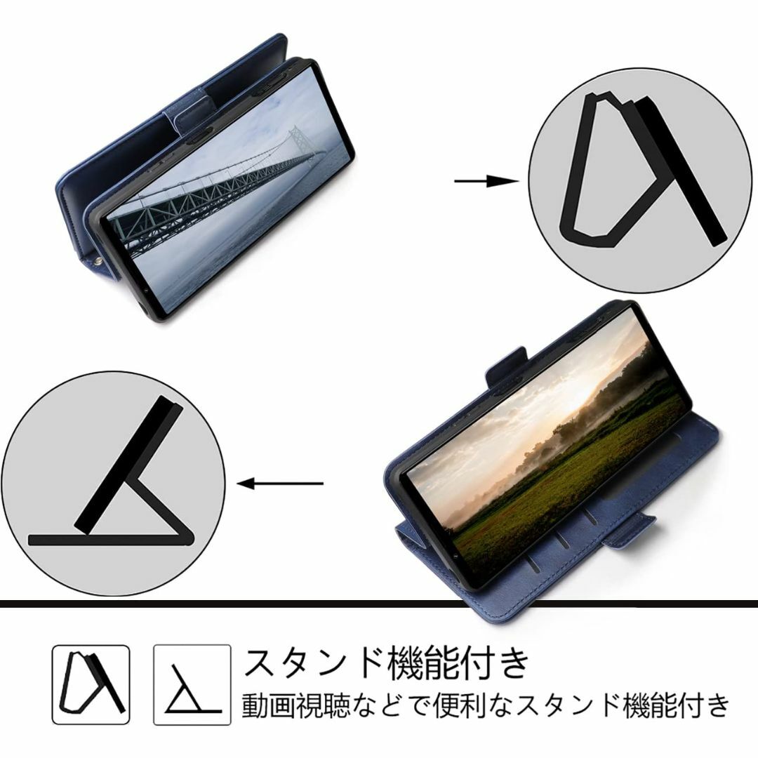 【数量限定】Xperia PRO-I ケース 手帳型 XQ-BE42 対応 カー スマホ/家電/カメラのスマホアクセサリー(その他)の商品写真