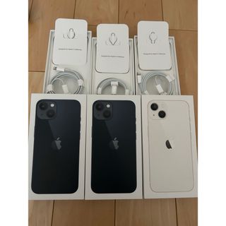 Apple - iPhone13 付属品