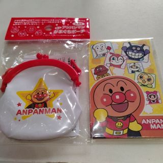 アンパンマン ミニ がまぐち ポーチ&ポチ袋(財布)