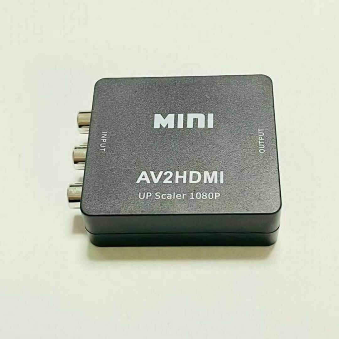 AV2HDMI RCA to HDMI変換コンバーター AV to HDMI⑦ スマホ/家電/カメラのテレビ/映像機器(映像用ケーブル)の商品写真