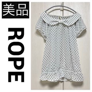 ロペ(ROPE’)の◆美品　ロペ 半袖 ブラウス シャツ プルオーバー カットソー ドット ホワイト(Tシャツ(半袖/袖なし))